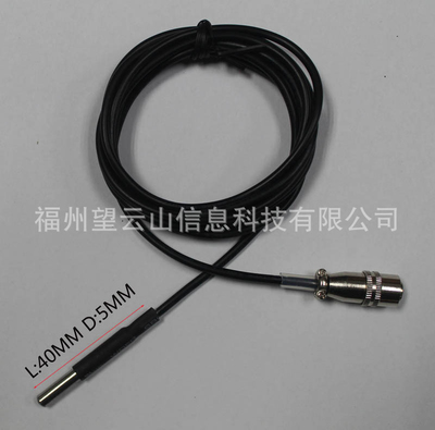 WT0T1-N-0,3望云山混凝土傳感器,混凝土預(yù)埋線生產(chǎn)廠家圖片|WT0T1-N-0,3望云山混凝土傳感器,混凝土預(yù)埋線生產(chǎn)廠家產(chǎn)品圖片由福州望云山信息科技公司生產(chǎn)提供-