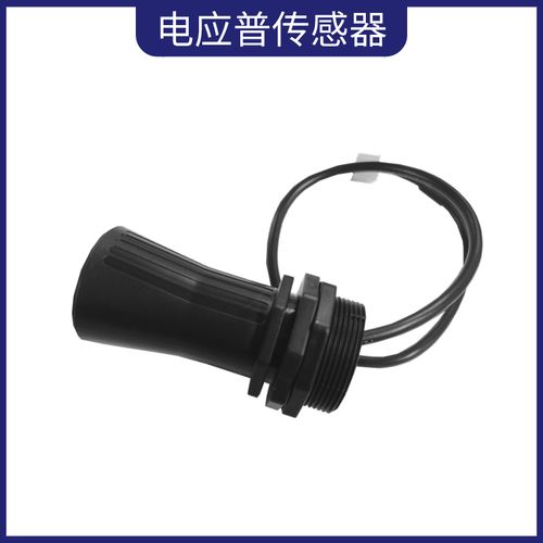 專業(yè)超聲波傳感器研發(fā)生產的高科技型企業(yè) 電應普將多款新技術產品亮相iote 2020深圳國際物聯(lián)網展