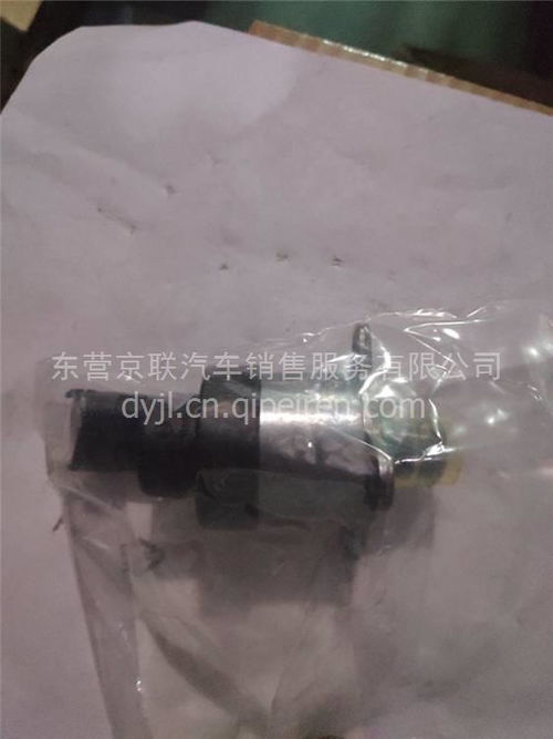 【 vg1099090112重汽豪沃a7進(jìn)氣壓力傳感器, vg1099090112價(jià)格,圖片,配件廠家】