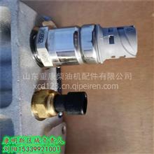康明斯零售N14壓力傳感器4921501參數(shù)詳情、價(jià)格、圖片及配件廠家介紹